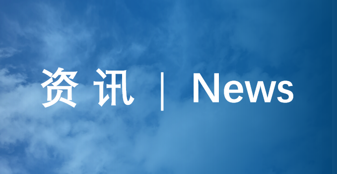 深耕 20 载，多行业硅橡胶配件的定制专家